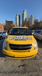 photo_2026-01-07_13-34-46