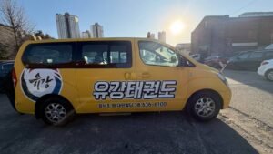 photo_2026-01-07_13-34-48