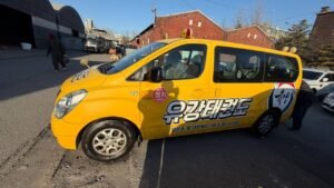 photo_2026-01-07_13-34-52