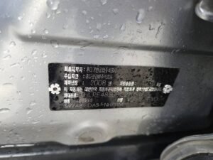 photo_2026-01-07_13-38-30